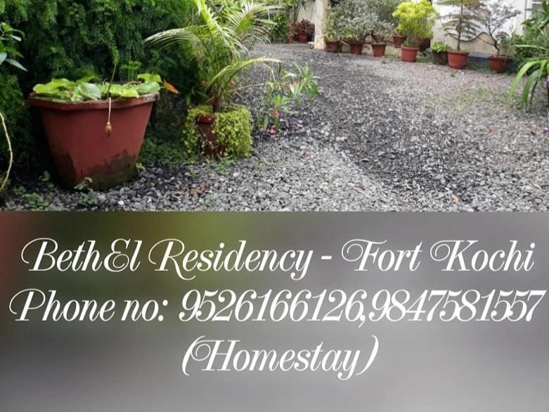 Hotel Bethel Residency à Kochi Extérieur photo