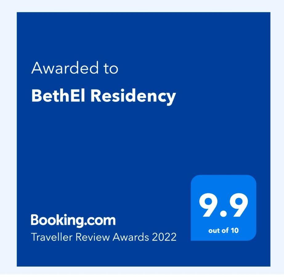 Hotel Bethel Residency à Kochi Extérieur photo